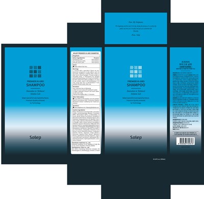 Image Of Carton (Shampoo Carton)